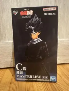 一番くじ 幽遊白書 C賞 飛影フィギュアのサムネイル