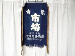 Item thumbnail for item 21c45198-5dab-4205-8e2c-7ec2c460eabf