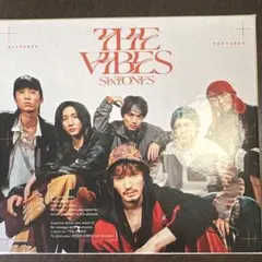 THE VIBES初回盤B