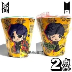 BTS タイニータン メラミンカップ SUGA ユンギ ジョングク 2点 廃盤