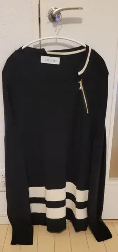 2026年最新】CULLNI ニット・セーターの人気アイテム - メルカリ