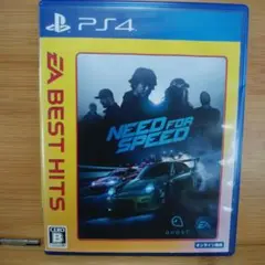 PS4 ニード・フォー・スピード EA BEST HITS