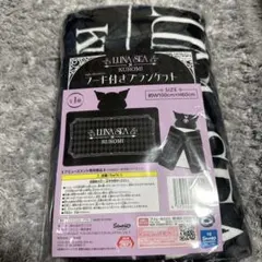 LUNA SEA × KUROMI フード付きブランケット