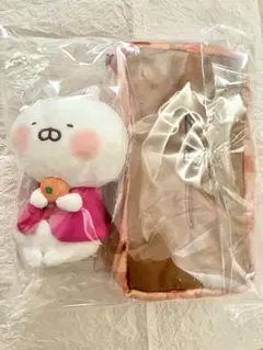 うさまる ホテル ぬいぐるみ マスコット キーホルダー ウェイターまる