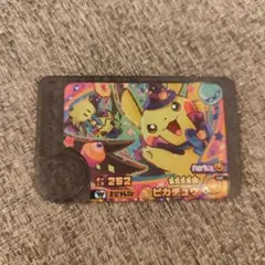 ポケモンメザスタ ピカチュウ カード