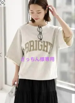 Item thumbnail for item 7b86140b-596c-4b0e-b1a7-c1e955d4ae83