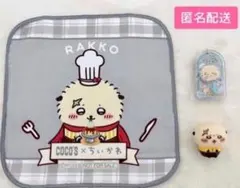 【ちいかわ】 ココス ミニタオル ソフビ人形 ロリポップチョコチャーム ラッコ