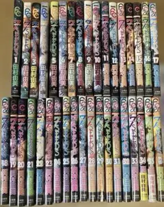 2026年最新】7seeds 全巻セットの人気アイテム - メルカリ