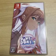 ドキドキ文芸部プラス！ Switchカセット