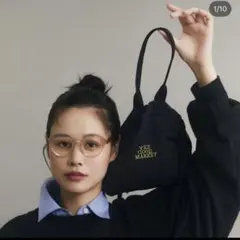 2025年最新】YesGoodMarketの人気アイテム - メルカリ