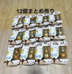 未開封　ディズニーツムツムコレクションパック　12個　まとめ売り