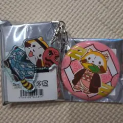 鬼滅の刃×あらいぐまラスカル ミニアクリルキーホルダー 缶バッチ