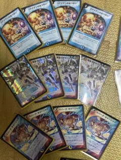 デュエルマスターズカードセット