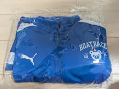 PUMA BOATRACE 2024 トラックジャケット・パンツセット XL