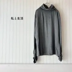 タートルネック グレー ドロスト L インナー シンプル 定番 人気 大人綺麗