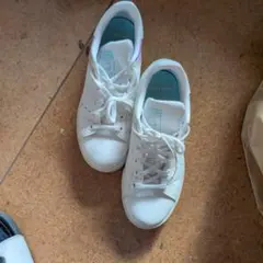 の*ん様 adidas Stan Smith ホワイト スニーカー　23.5セン