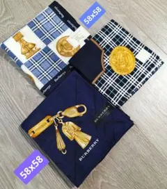 新品 BURBERRY シルクコットン大型ハンカチーフ ハンカチ まとめ売り 新品BURBERRY大型シルクコットンスカーフ、大型ハンカチまとめ売り8枚