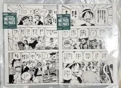 【未開封】ワンピース　ベースショップ　ALLPAGES　ロー&麦わらの一味　2種