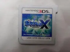 2026年最新】ポケットモンスターXY ソフトの人気アイテム - メルカリ