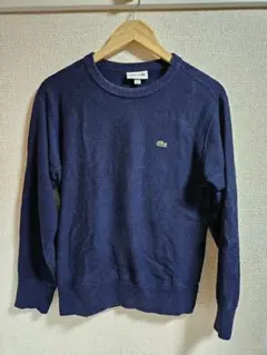 LACOSTE　 プレミアムスウェットクルーネック　XS