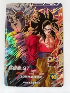 ス*ン様 スーパードラゴンボールヒーローズ 孫悟空 3枚セット 2026年最新】ドラゴンボールヒーローズ孫悟空3の人気アイテム - メルカリ