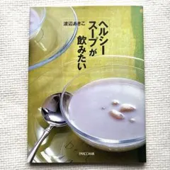 Item thumbnail for item 9d3df038-b305-4f0e-a1e7-0f8b35c8abdb