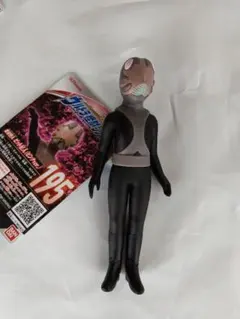 2026年最新】ピット星人の人気アイテム - メルカリ