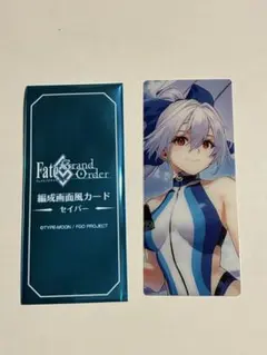 FGO最終再臨展 編成画面風カード キングプロテア - メルカリ