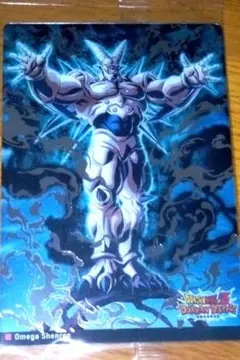 イタジャガ ドラゴンボール　9-11 DSR 超一星龍