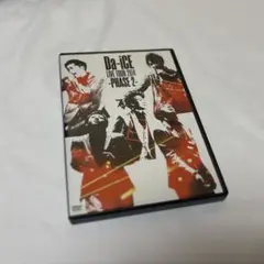 Da-iCE/BEST TOUR 2020-SPECIAL EDITION- - メルカリ