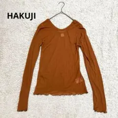 【HAKUJI】ハクジ　IENA イエナ　シアーリブ　インナー　キャメルのサムネイル