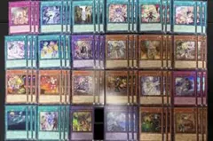 遊戯王 ウィッチクラフト デッキパーツ フルコンプ 24種 各3枚 - メルカリ