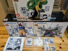 一番くじ ドラゴンボール A賞 D賞 ラストワン賞