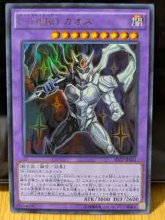 Item thumbnail for item 2c266e92-5381-46dd-9575-3ba09b719021