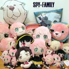 SPY×FAMILY スパイファミリー ぬいぐるみ まとめ売り