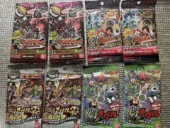 未開封　妖怪メダル 8パックセット