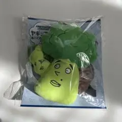 FANTASTICS 八木勇征　ヤギッコリーぬいぐるみ