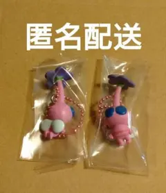 （匿名配送）ピクミン　マスコット&フルーツグミ2　羽ピクミン　2個セット