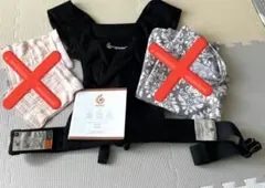 ※値下げ中※エルゴベビーベビーキャリアエンブレース抱っこ紐授乳ケープよだれカバー