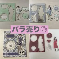 2025年最新】鈴木瞳美アクスタの人気アイテム - メルカリ