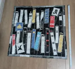 Item thumbnail for item 556c8ad1-1455-4fb8-8979-d52b14e9902e