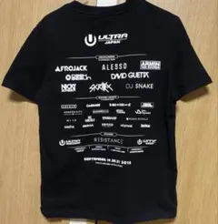 2026年最新】ULTR japanの人気アイテム - メルカリ