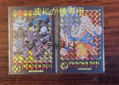 ドラゴンボールビジュアルアドベンチャー 4枚セット！美品⭐︎ ドラゴンボール ビジュアルアドベンチャー 4枚セット