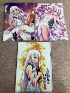 しにがみのバラッド。 クリアファイル