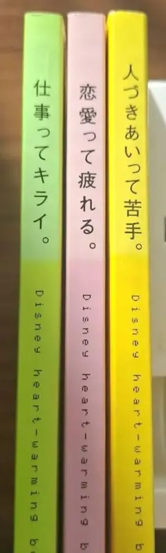 Item thumbnail for item e933a17d-21d1-418b-849c-4a0856376774