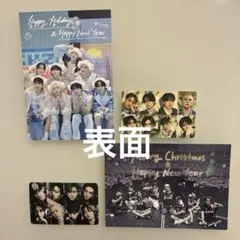 stray kids 2025.2026年FCグリーティングカード&カレンダー