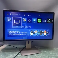 2026年最新】P2815Qの人気アイテム - メルカリ