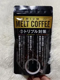 2026年最新】メルトコーヒーの人気アイテム - メルカリ
