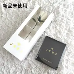 三代目 KINGDOM プレミアムチケットオリジナルグッズ アプグレ