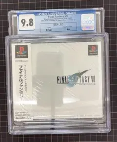 2026年最新】ファンタジーBEST box シュリンクの人気アイテム - メルカリ